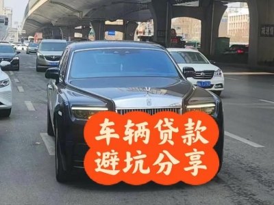 宁南汽车抵押贷款中押本不押车贷款需要什么材料?